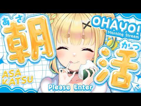  二葉こむぎ 実況ちゃんねる