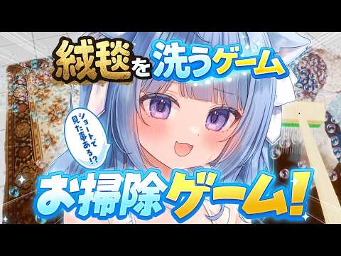 Roa Ch. 海月雲ろあ