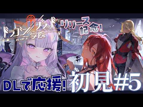 紫月るぴ〔Shinotsuki Lupi〕