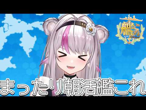 Pon Ch. 小日向ぽん