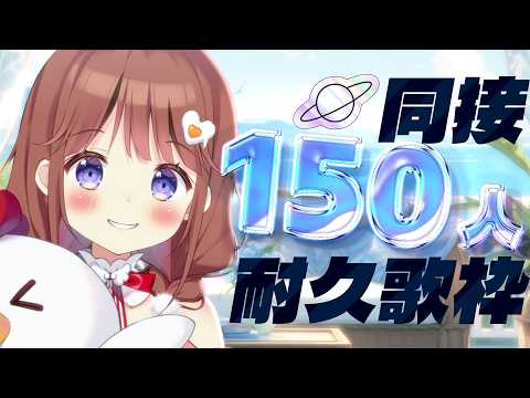 日和ちひよ / Hiyori Chihiyo