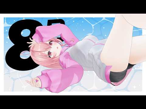 【メン限】8月になっっっっつたね!!!!!!!【我部りえる/あおぎり高校】