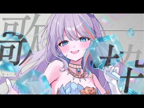 ラティオ・ユィリスOfficial