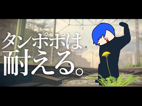 If Voice Channel