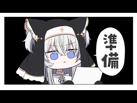 Ciel Ch. 鍵宮シエル