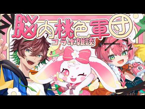 べりぃ きゅーと / Berry Cute