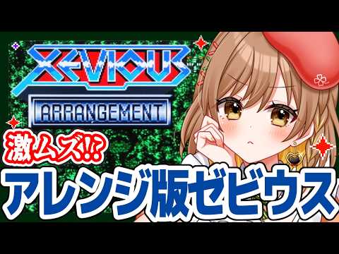 てちび