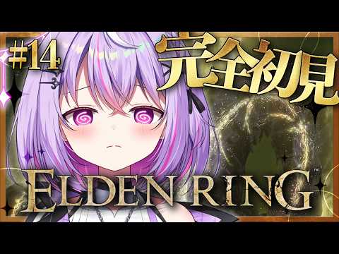 黎乃鈴 -Kurono Suzu-