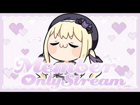 月紫アリア / Tsukushi Aria