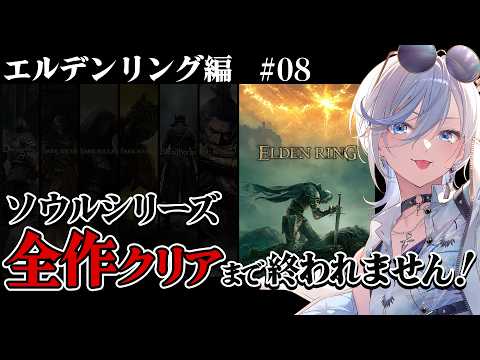 Raika ch. 浅葱ライカ