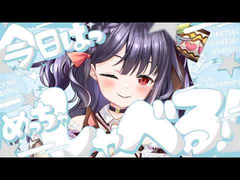 Linh Lan Ch. 仁香リンラン【&BLOOM】