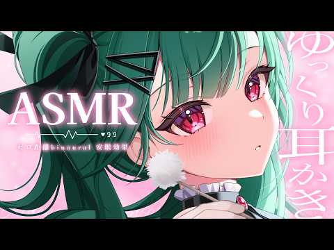 nekomiya fuyuCh.猫宮ふゆ / プロプロゲーマーズ