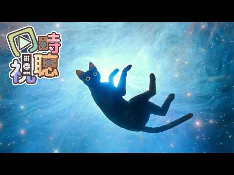 戸定梨香【VASE】千葉県ご当地VTuber