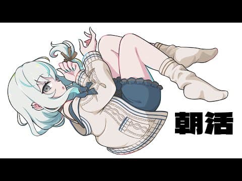 Utsuro CH. 氷室うつろ