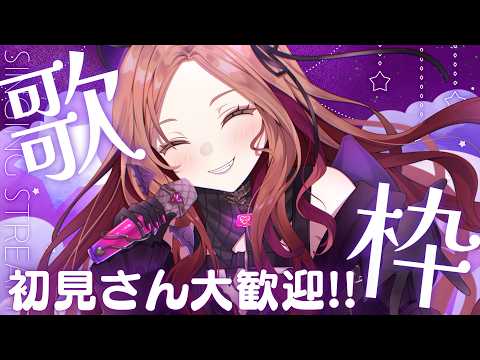 ベルモット・ベルーナ / Vermouth Belluna【アップランド】