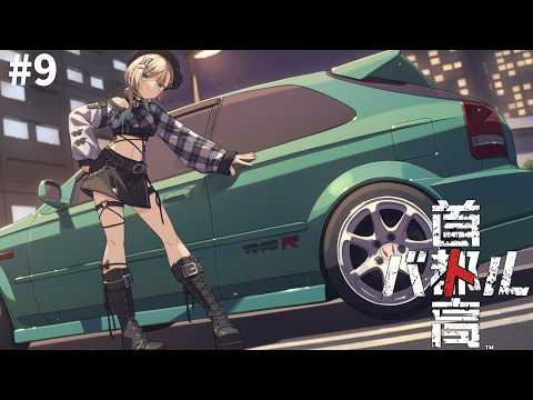 白妙とき - Shirotae Toki -