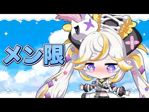 ルルネア=ネルル / Lulunea Neruru