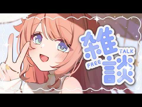 トォル