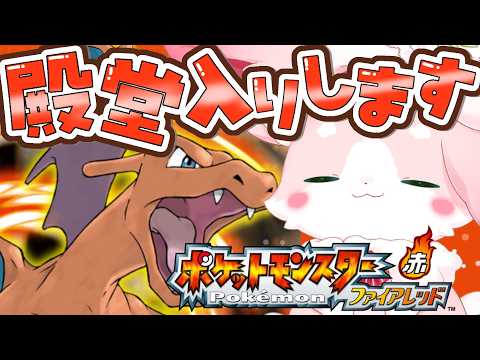 もふちゅ大佐 / Mofuchu