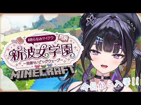千凛あゆむ / Senri Ayumu【にじさんじ】