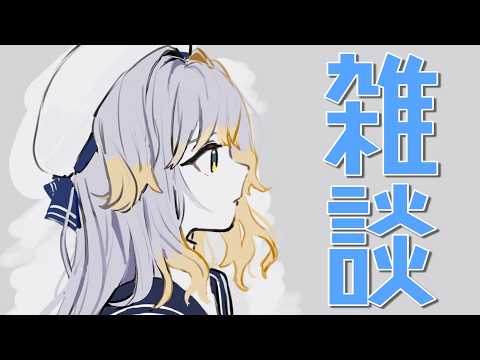 栞葉るり / Shioriha Ruri【にじさんじ】