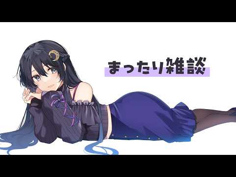 浅木ゆめみ【シチュボ毎日投稿】