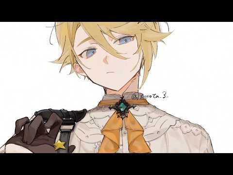 Yu Q. Wilson 【NIJISANJI EN】