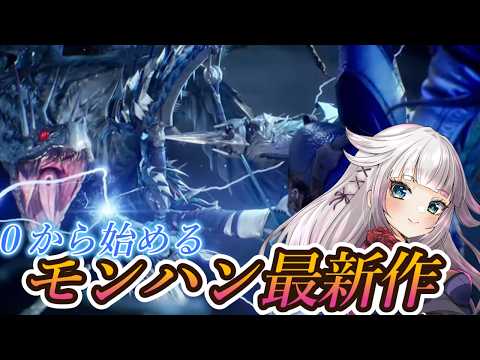  時雨ミト / mito's game channel