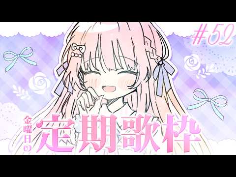あまねもも / Amane Momo