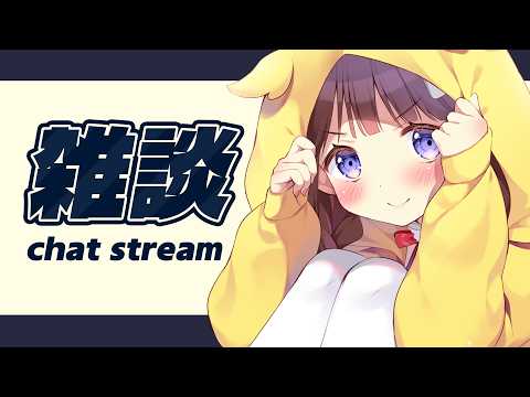 日和ちひよ / Hiyori Chihiyo
