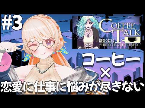 七星みりり