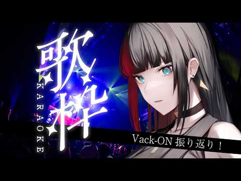 百瀬ヒバナ- FLANICA