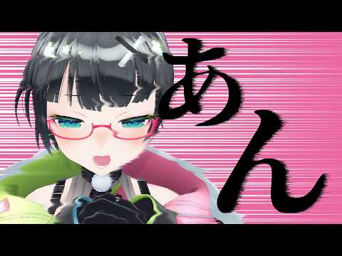 たみーCh / 民安ともえ