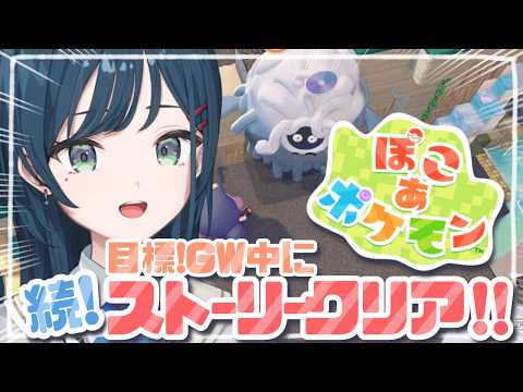 白砂あやね / Shirasa Ayane【にじさんじ】