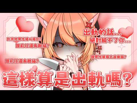 Inori Ch.秋月祁