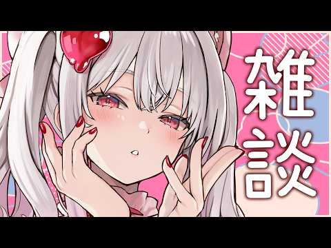 なつめえりちゃんねる / Natsume Eri ch.