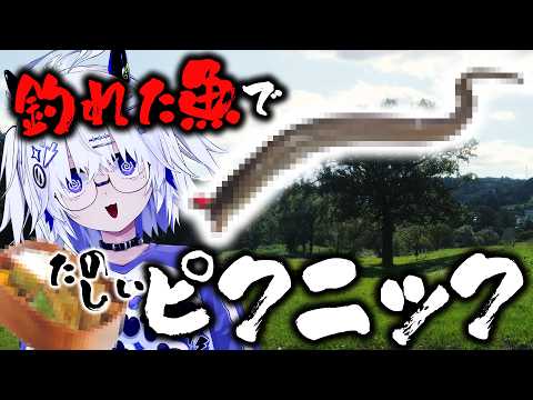 亞生うぱる