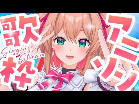 朝倉杏子 / ANKO ASAKURA