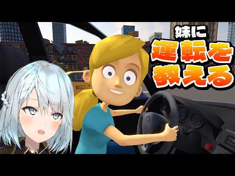 ねるめろ / Nerumero