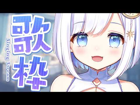 神月天 / Kanduki Ama