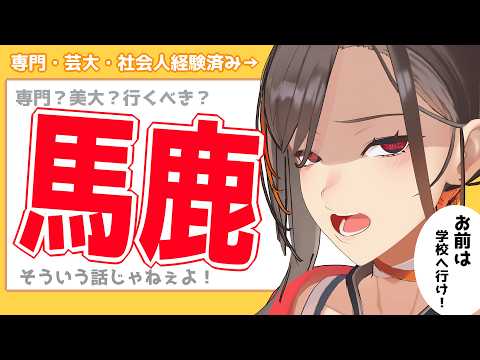 かかげ