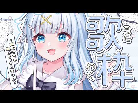 碓氷ゆら / Yura Usui