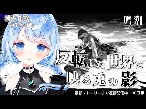 白樺るるは