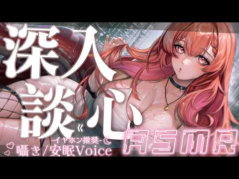 Tabasuko Ch. 塔芭絲可