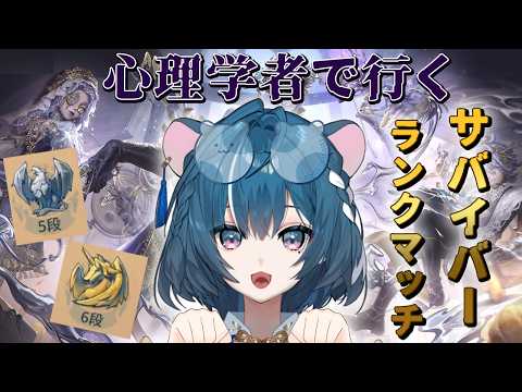 泡清みる / Awasuzu Miru【ぷろのゔぁ】