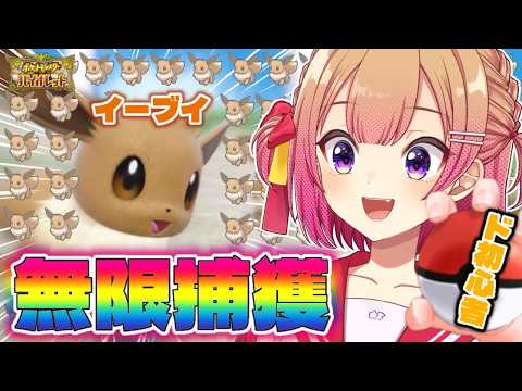 Mirine CH. 満咲ミリネ