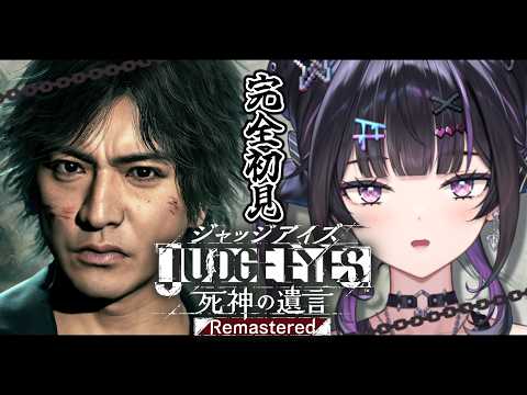 千凛あゆむ / Senri Ayumu【にじさんじ】