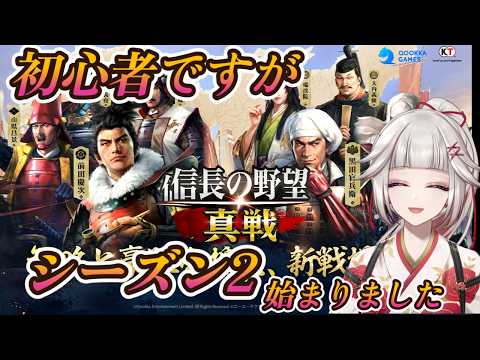  時雨ミト / mito's game channel