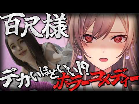 フレン・E・ルスタリオ