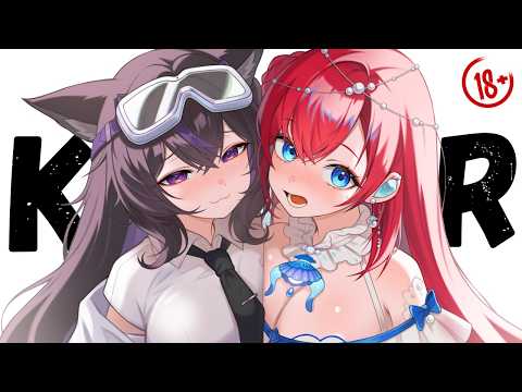 【KR COLLAB】Friends with benefits? @달콤레나